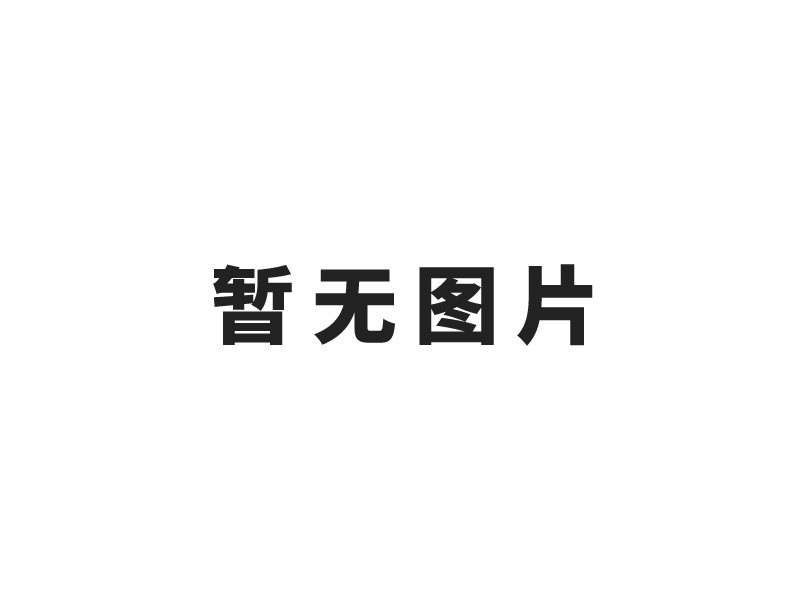 Nopic