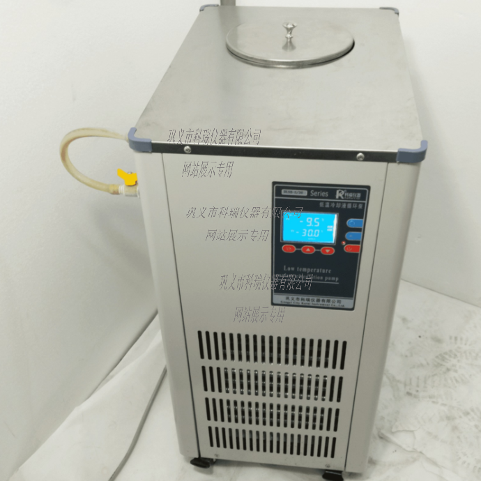 DLSB-50L低溫冷卻液循環泵