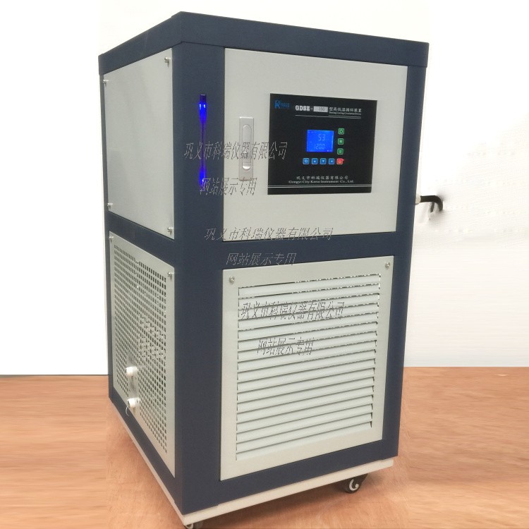 GDSZ-50L高低溫循環裝置
