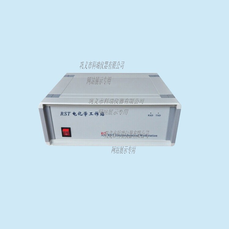 RST5210F電化學工作站
