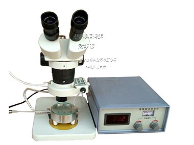 X-4/5顯微熔點(diǎn)測(cè)定儀