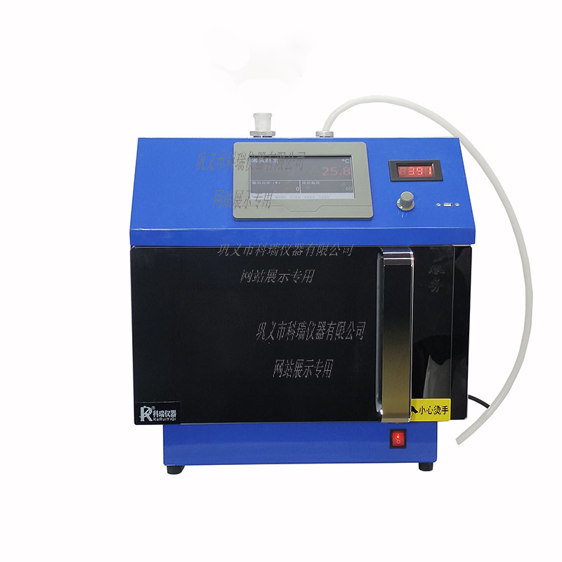 大功率可調微波化學反應器FCMCR-3C，精準操控化學反應
