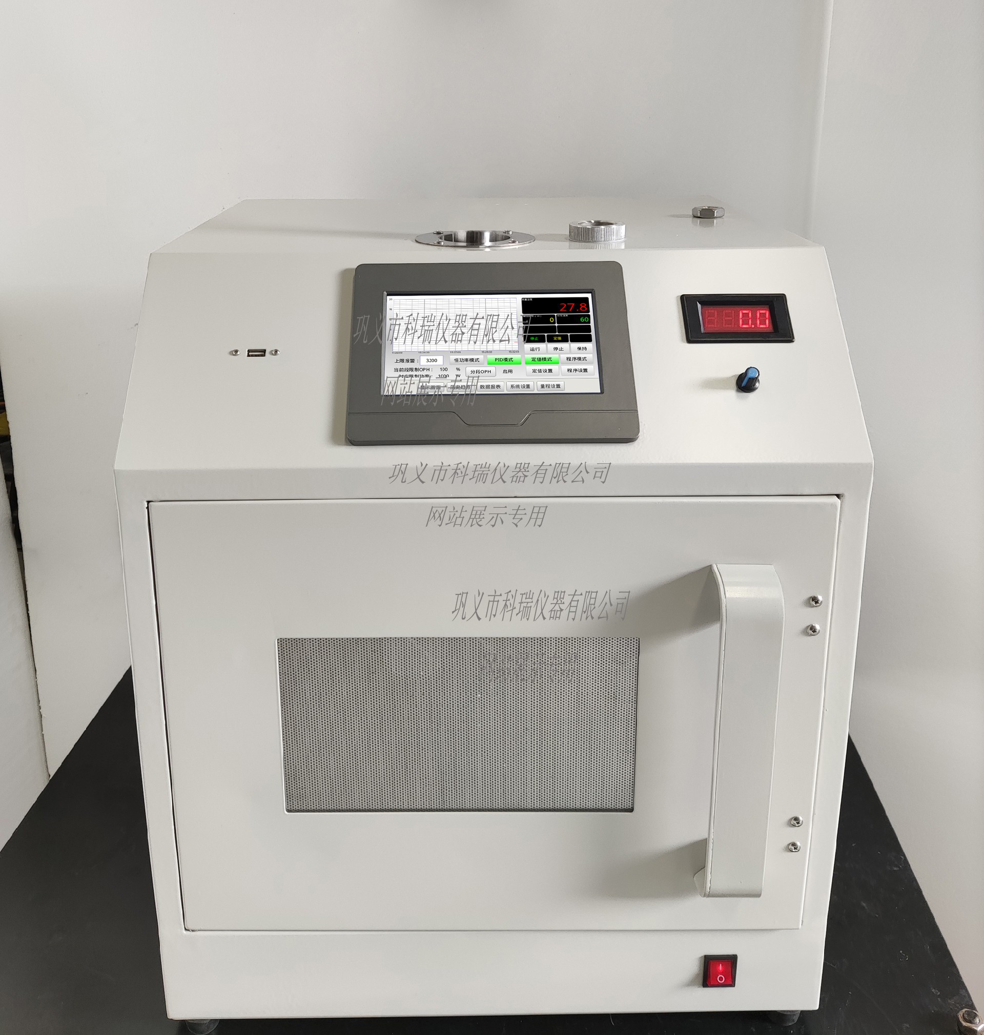 FCMCR-5C系列微波反應器 實驗室微波爐