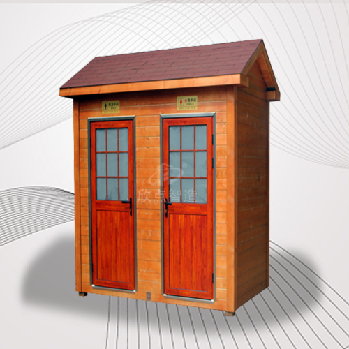 防腐木環衛廁所