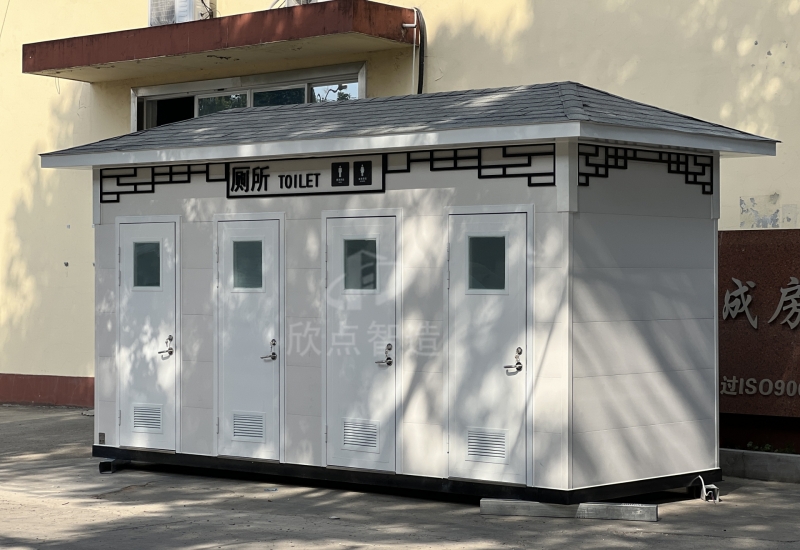 江蘇省徐州市景區游客中心環保移動廁所