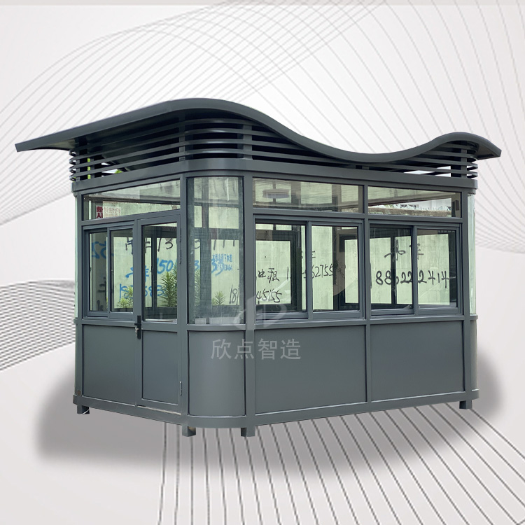 保安崗亭門衛亭