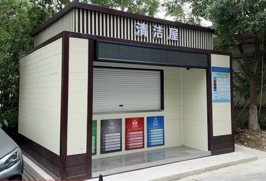 夏天到了，隨處亂扔的垃圾會散發難聞的惡臭，怎么解決呢？