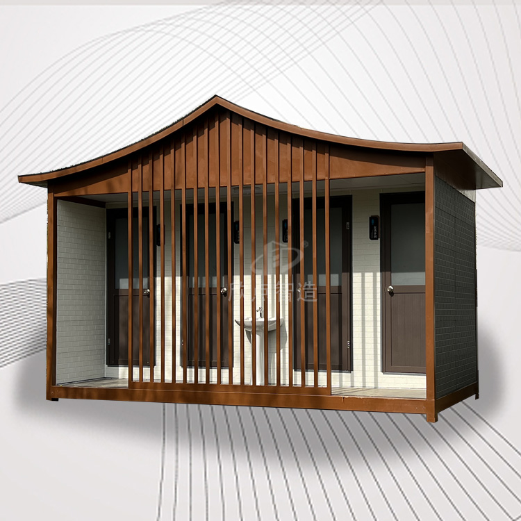 移動公廁環保廁所