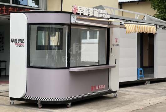 想開一家早餐店，房租太貴怎么辦？