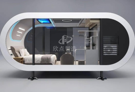 探索蘋果倉太空艙移動房，品味智能與舒適的完美結合！