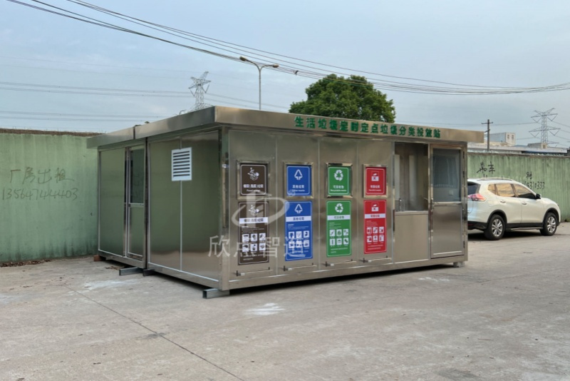 小區業主不同意建垃圾分類房的原因及解決方法